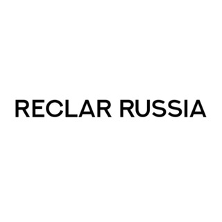 МУЛЬТИБРЕНДОВЫЙ ИНТЕРНЕТ-МАГАЗИН RECLAR-RUSSIA.COM