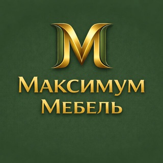 МЕБЕЛЬ НА ЗАКАЗ МОСКВА