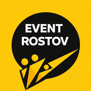 РОСТОВ-НА-ДОНУ — АФИША, НОВОСТИ, АНОНСЫ, TRAVEL.