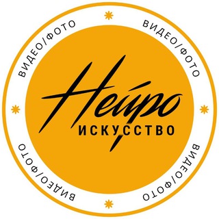 ВИДЕО БЕЗ ТЕКСТА