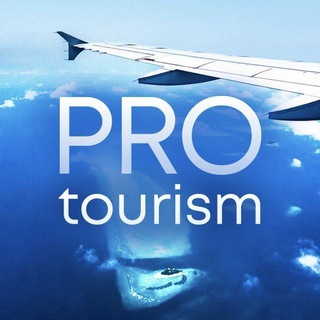 PROFTOURISM