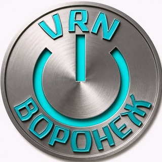 ВОРОНЕЖ VRN ️