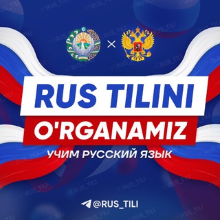        ВСЕМИРНАЯ ГРУППА ЗНАКОМСТВ