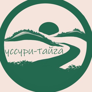 USSURI TAIGA