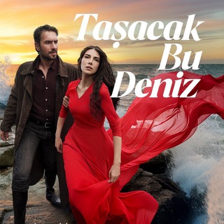 ЗИМОРОДОК/ТУРЕЦКИЙ СЕРИАЛ/ 37 СЕРИЯ /YALI ÇAPKINI/ 38 СЕРИЯ