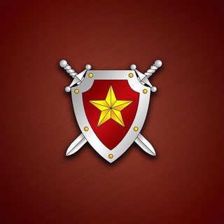 ВНУТРЕННИЕ ВОЙСКА МВД 