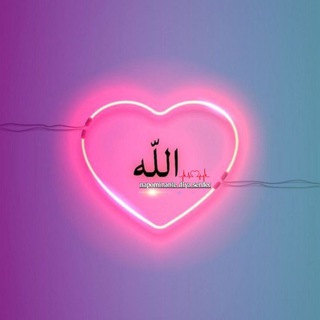 قلب