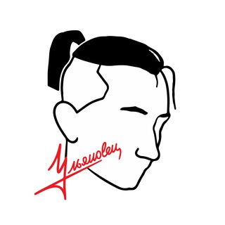 УЛЬЯНОВЕЦ