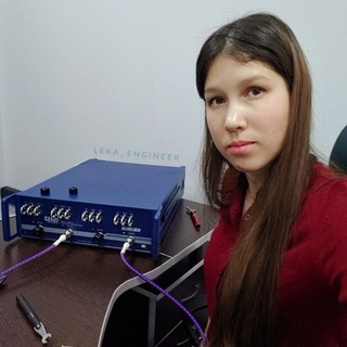 ЛЕКА-ИНЖЕНЕР