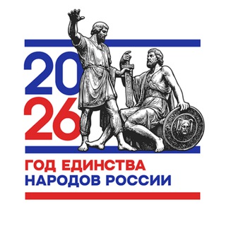 ПАРЛАМЕНТ РЕСПУБЛИКИ ДАГЕСТАН