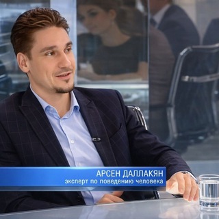 ГУМАНИЗАЦИЯ УПРАВЛЕНИЯ
