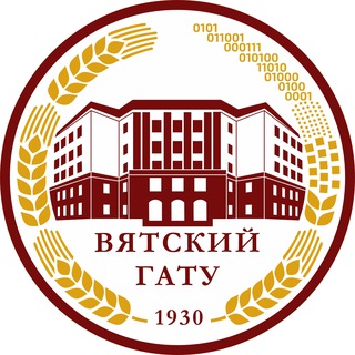 ВЯТСКИЙ ГАТУ