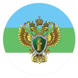 ПРОКУРАТУРА РЕСПУБЛИКИ КОМИ