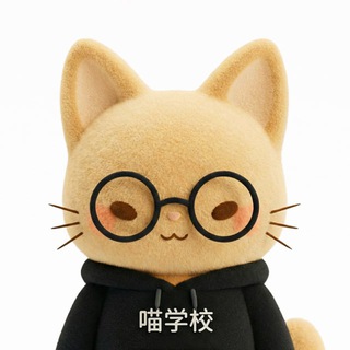 MIAO XUEXIAO: КИТАЙСКИЙ ЯЗЫК