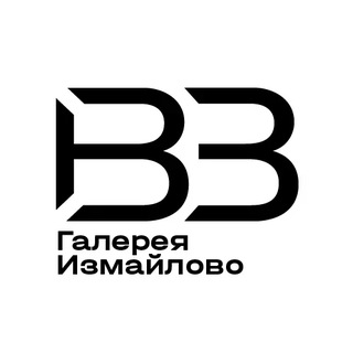 IZMGALLERY /ГАЛЕРЕЯ «ИЗМАЙЛОВО»/