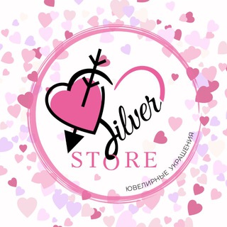 SILVER STORE TOUSTIFFANY
