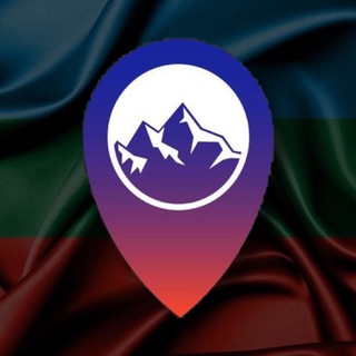 МИНТУРИЗМ КЧР