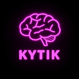 KYTIK | CRYPTO