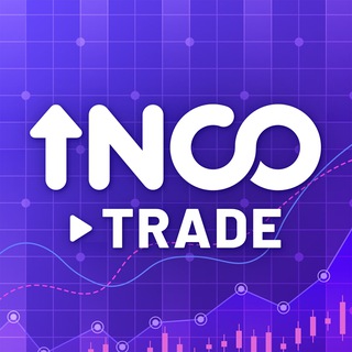 INCO || МИША НА БИРЖЕ США