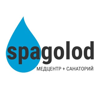 ЛЕЧЕБНОЕ ГОЛОДАНИЕ — SPAGOLOD
