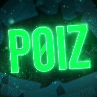 POIZON ZONE 