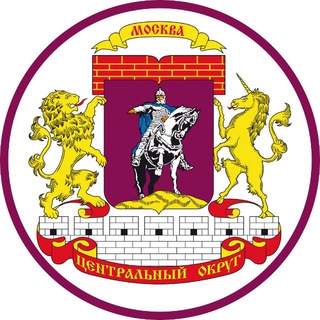 ПРЕФЕКТУРА ЦАО