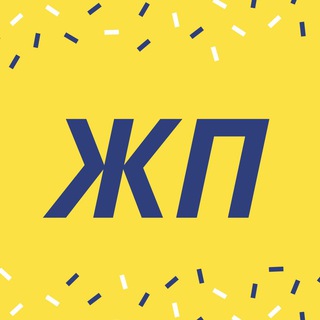 CPA FEED | АРБИТРАЖ ТРАФИКА | CPA