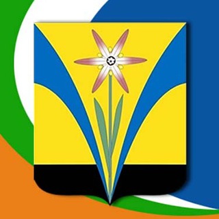 АДМИНИСТРАЦИЯ ИСКИТИМСКОГО РАЙОНА