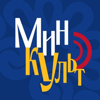 КУЛЬТУРА И ИСКУССТВО | ЛИПЕЦКАЯ ОБЛАСТЬ