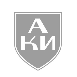 АССОЦИАЦИЯ КАЛЬЯННОЙ ИНДУСТРИИ