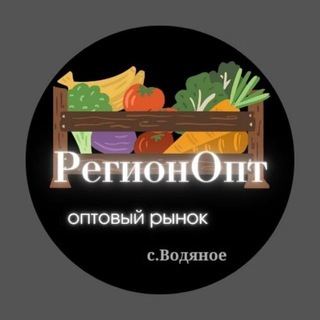 РЫНОК 