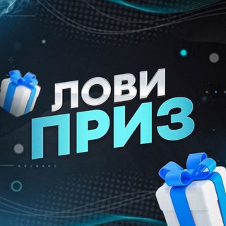 ДЕШЕВЛЕ НЕКУДА