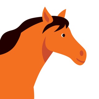 GROW HORSE