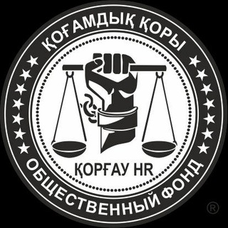 КАНАЛ ОФ