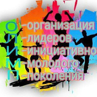 ОЛИМП БУЗДЯК
