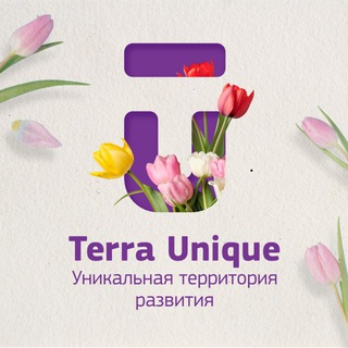 TERRA UNIQUE