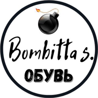 BOMBITTA ОБУВЬ ЖЕНСКАЯ/МУЖСКАЯ