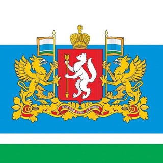 ДЕПАРТАМЕНТ МИРОВЫХ СУДЕЙ СВЕРДЛОВСКОЙ ОБЛАСТИ