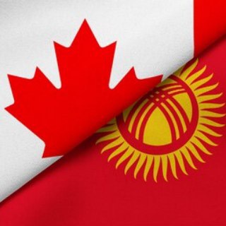 KG_КАНАДА - ИММИГРАЦИЯ В КАНАДУ ИЗ КЫРГЫЗСТАНА