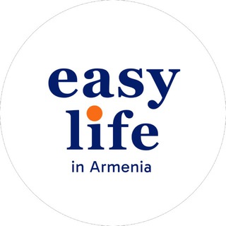 РЕПАТРИАЦИЯ В АРМЕНИЮ