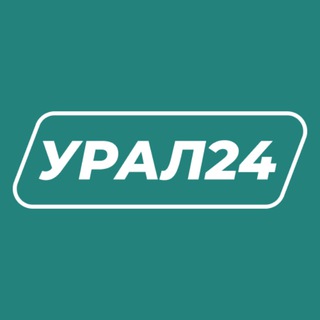 УРАЛ24
