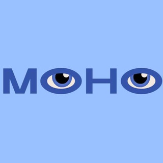 МОНО