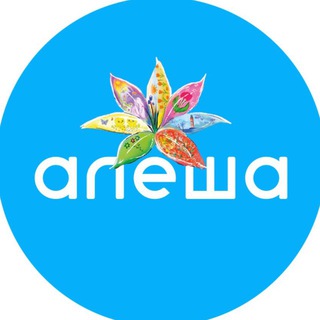 АЛЁША – БЛАГОТВОРИТЕЛЬНЫЙ ФОНД