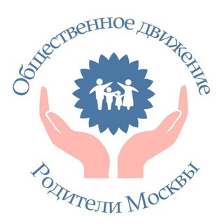 ПОКУПАЙ У СВОИХ - РОДИТЕЛИ МОСКВЫ