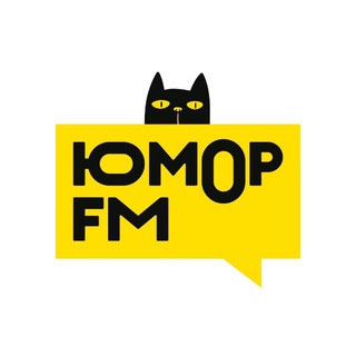 ЮМОР FM