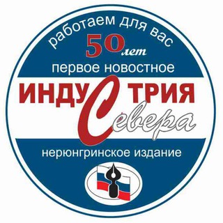 ГАЗЕТА