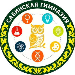 МБОУ 