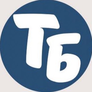 ТОВАРНАЯ БАЗА БЕЛГОРОД