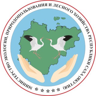 ЭКОЛОГИЯ ЯКУТИИ