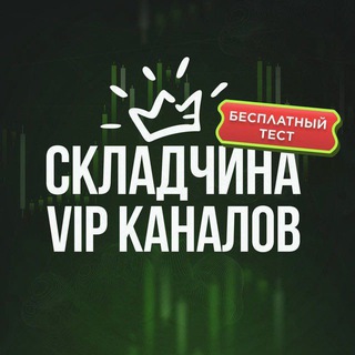 ФИНАНСИСТ | ИНВЕСТИЦИИ